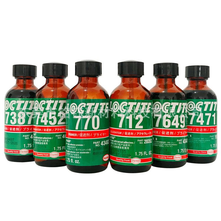 Henkel汉高乐泰SF7387促进剂LOCTITE7387 丙烯酸胶活化剂