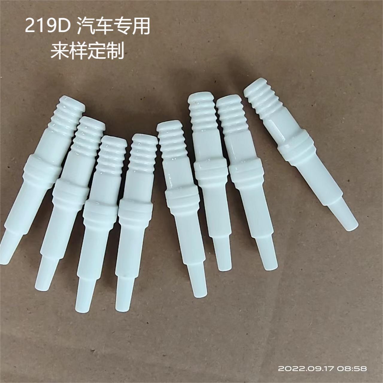 火花塞陶瓷设备