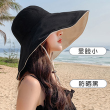 帽子女夏季遮阳帽防晒渔夫帽百搭防紫外线大帽檐遮脸日本太阳帽潮