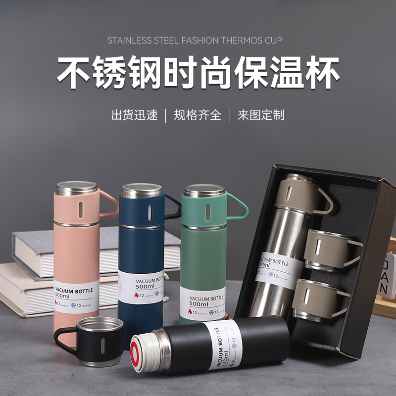 factory direct supply 304 stainless steel vacuum cup one cup three lid tumbler with handle portable gift pot sets