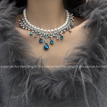 蓝色锆石水滴珍珠项链小众设计感高级感颈链百搭送女友锁骨链耳环