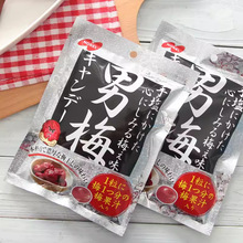 日本进口零食品nobel诺贝尔男梅糖80g袋装紫苏糖口味独特硬糖果