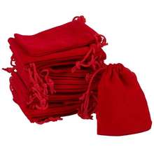 抽绳束口丝绒布袋饰品天鹅绒布包装收纳袋红色福袋批发