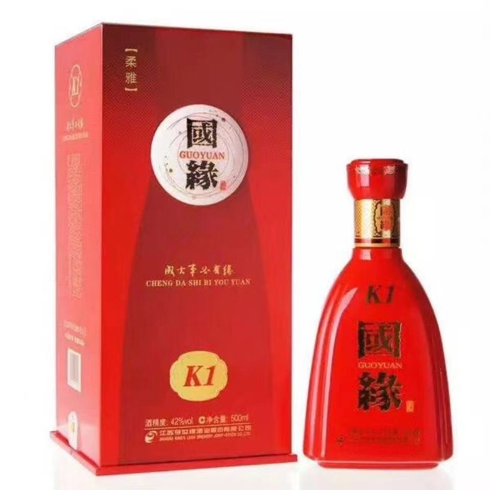 江苏白酒 国缘k1 整箱6瓶 42度浓香型粮食白酒批发 量大价优