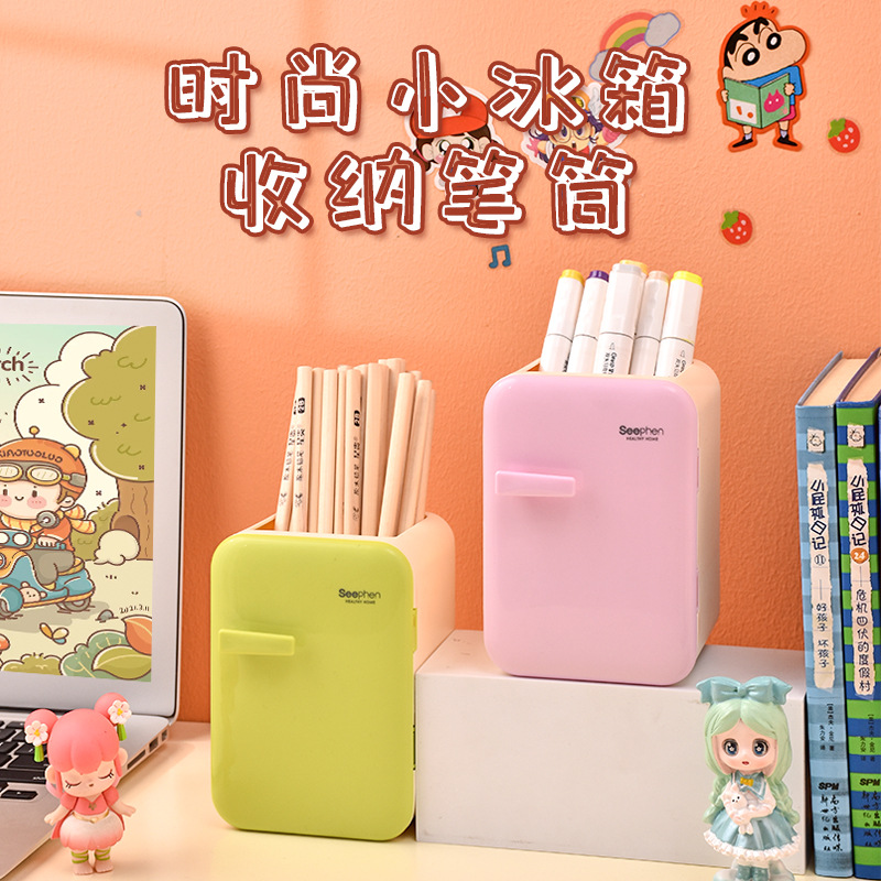 songtai wholesale creative cute macaron refrigerator pen holder children student desk office stationery storage box ornaments