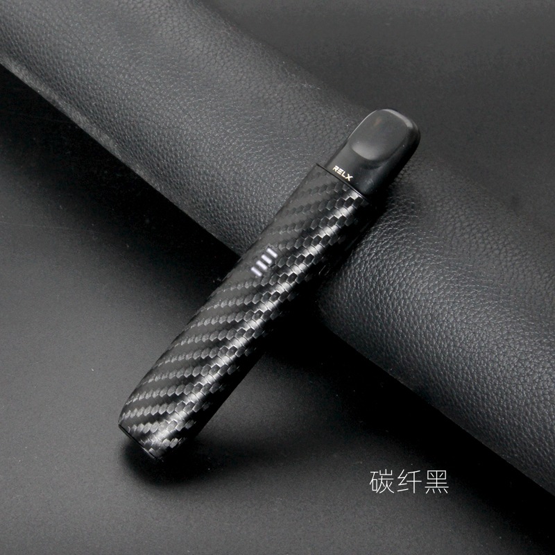 适用relx悦刻无限小烟皮套幻影磁吸款保护套relax五代革调烟杆套