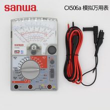 日本三和 sanwaCX506A日本三和指针式模拟万用表手持袖珍表万能表