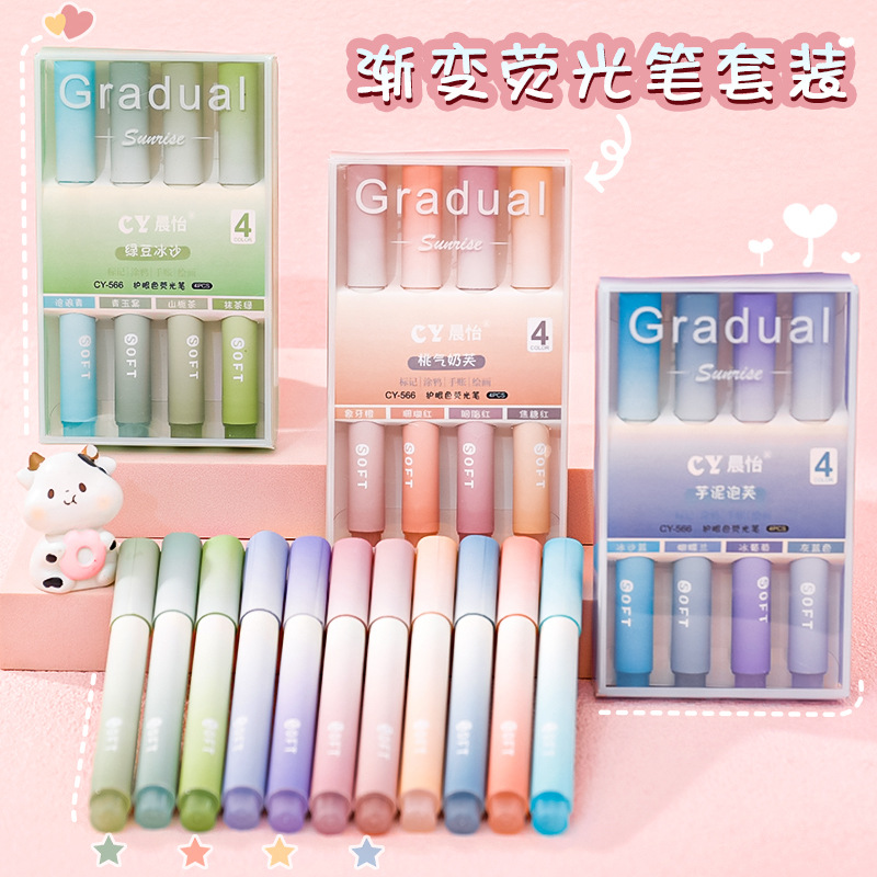 Gradient Eye Protection Oblique Head Fluorescent Pen Students' Box-Packed Hand Account Color Pencil Good-looking Key Mark Marker