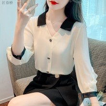 2024新款春装新款七分袖衬衫女设计感百搭雪纺上衣潮批发代发热匠