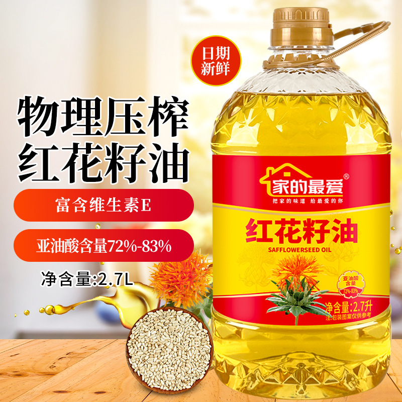 源自哈萨克斯坦 红花籽油2.7l5斤装食用油 一件代发-阿里巴巴