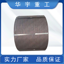 华宇供应 桥梁钢绞线15.2锚索预应力钢绞线 矿用支护锚索17.8现货