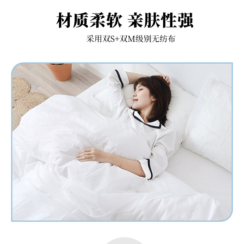 Disposable Travel Supplies Set Bed Sheet Quilt Cover Pillowcase Double-Bed Four-Piece Suit Portable Business Trip Hotel Bedding