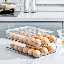 厨房放鸡蛋盒子装鸡蛋架托 塑料滚蛋式冰箱储物盒 多层鸡蛋收纳盒