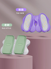 分体式扭腰盘健身器材静音家用瘦腰机健复塑身神器扭腰机跳舞盘