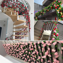 玫瑰假花藤条蔓壁挂缠绕空调水管道遮挡装饰客厅吊顶塑料植物