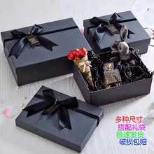 礼物盒子可爱韩版空盒生日礼物女礼盒包装盒 ins礼品盒子精美男生