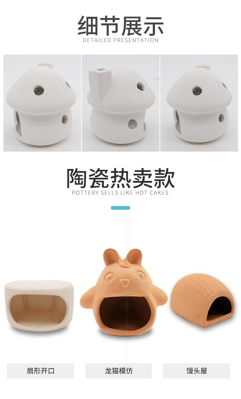 黑壳虾虾窝装饰小鱼繁殖窝鱼窝鹦鹉鱼躲藏躲避屋鳌虾罐缸爬虫迷你