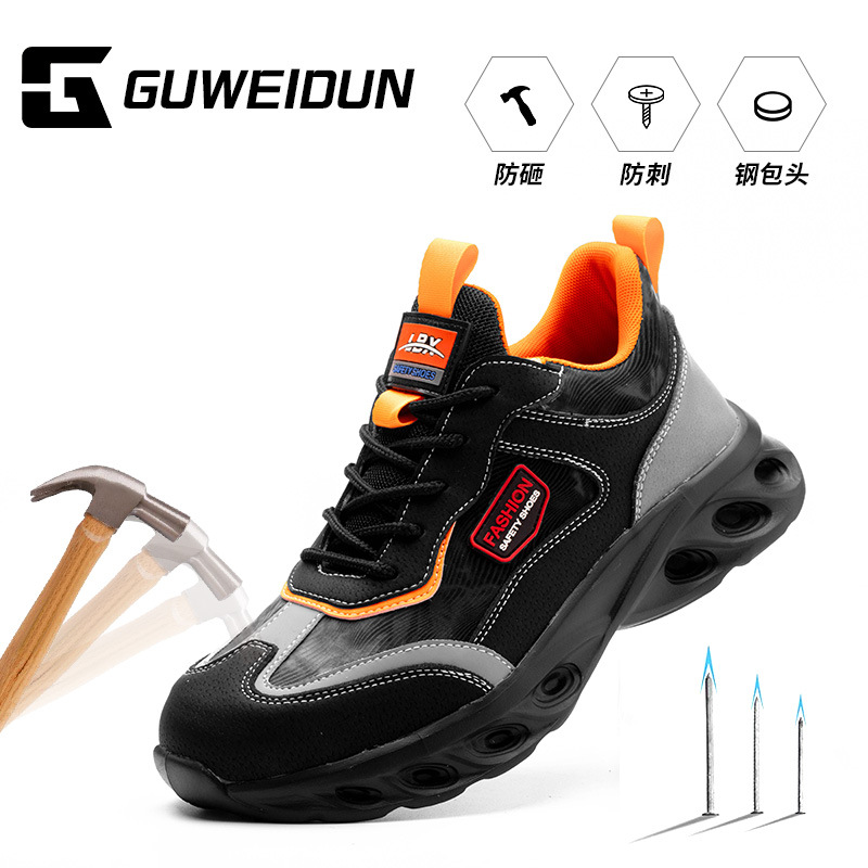 Labor Protection Shoes Men's Anti-Smashing and Anti-Penetration Wear-Resistant Breathable Deodorant Safety Shoes Insulation Electrician Shoes Work Shoes