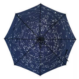 5%【 正版】小彗星旅行记(北京天文馆中小学阅读指导书 寒泉州市￥42.