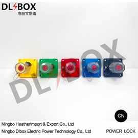 CN  POWER LOCK 400A500A630A800A中国 国标 标准犀牛插 插头插座