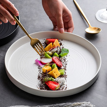 盘子ins风家用陶瓷日式西餐盘网红牛排餐盘高级感白色沙拉盘餐具