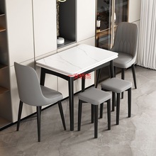 LT岩板折叠餐桌家用小户型现代简约轻奢可伸缩实木长方形餐厅吃饭