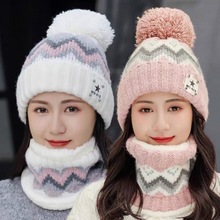 帽子女秋冬季韩版休闲护耳毛线帽加厚加绒保暖毛球学生骑车针织帽
