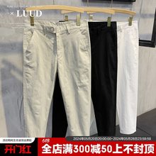 LUUD 杏色复古水洗棉休闲裤韩版简约暖男帅气青年九分裤修身小脚