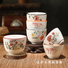 【活动包邮】陶瓷茶杯家用口杯瓷小茶杯品茗杯酒杯功夫茶具杯子
