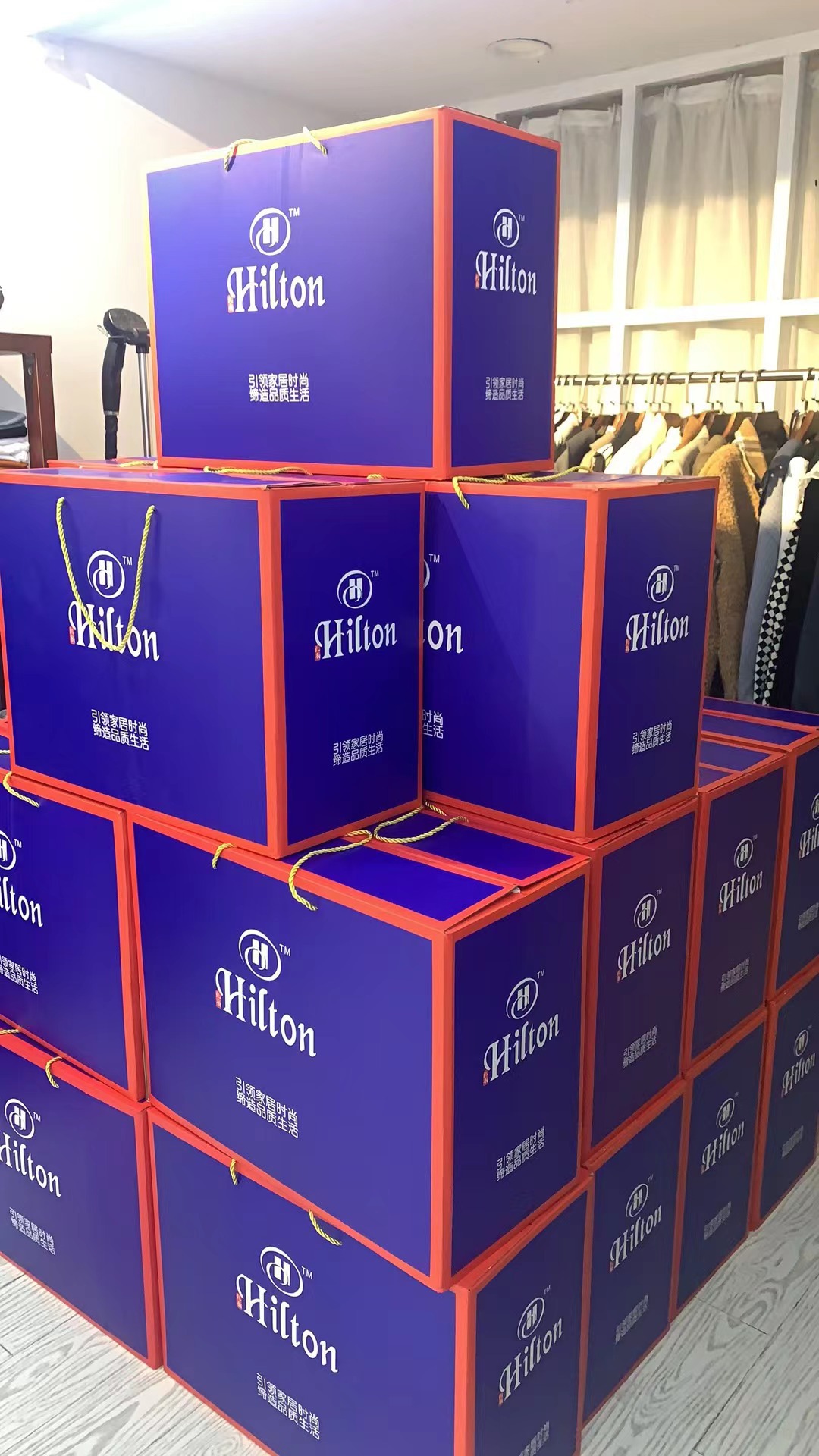 希尔顿羽绒被送包装大豆纤维被珠宝公司礼品被子礼盒装秋冬被代发