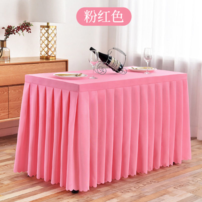 Hotel Conference Tablecloth Tablecloth Rectangular Business Table Skirt Office Long Table Cover Table Cover Exhibition Activity Table Skirt
