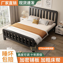 铁艺床简约现代1.5米双人床家用静音1米出租房床小户型加固铁架床