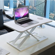 电动升降桌站立式电脑可折叠电脑桌支架工作台站着用站立办公桌