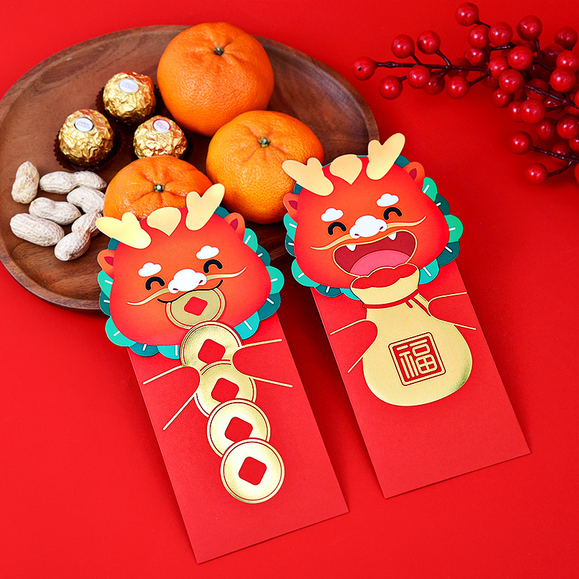 八门虫社龙年千元红包礼金袋利是封(6个装)-福袋/铜钱-阿里巴巴