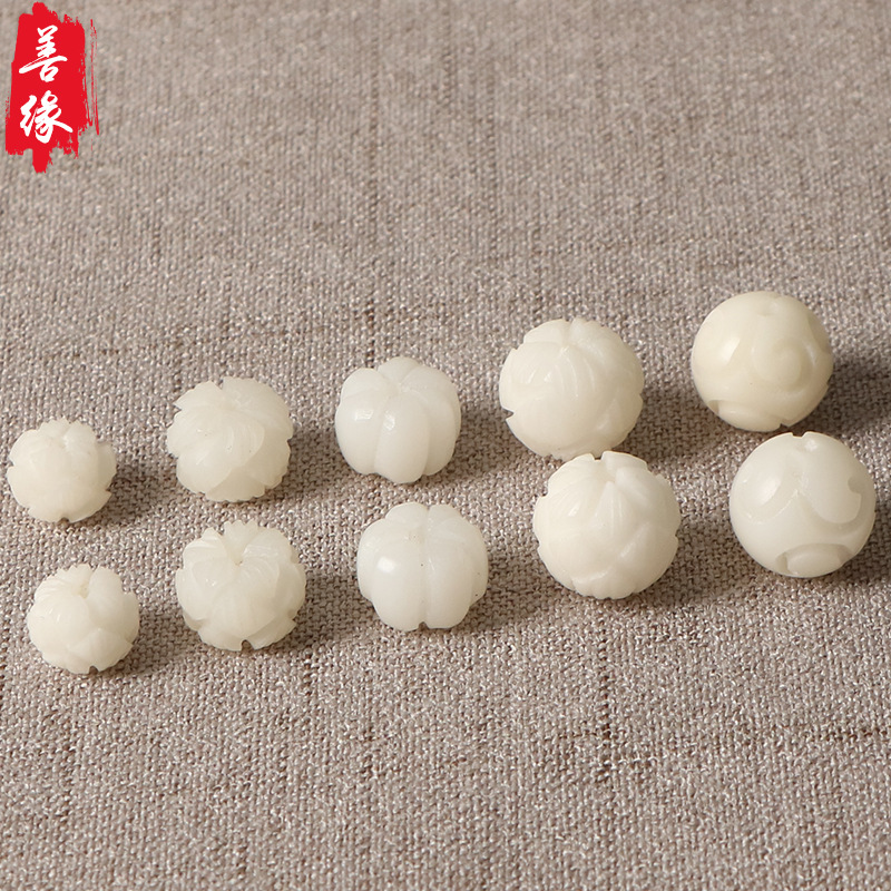 White Jade Bodhi White Corypha Umbraculifea Carved Lotus Pumpkin Xiangyun Scattered Beads DIY Rosary Bracelet Accessories