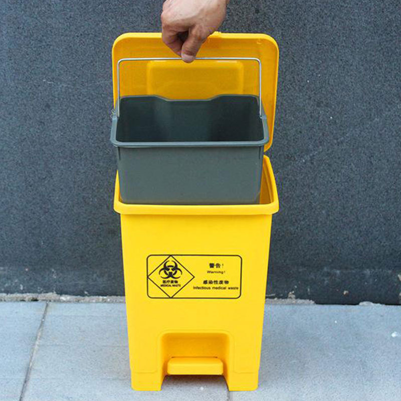 脚踩黄色垃圾桶红色废物桶塑料带盖诊所垃圾桶脚踏式加厚批发