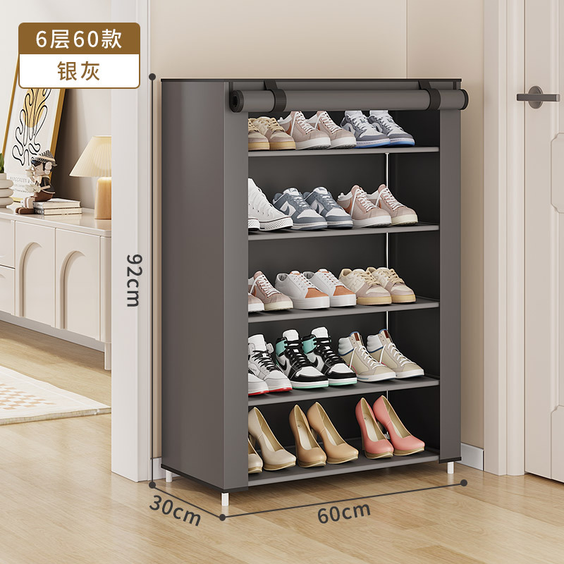 Simple Shoe Rack Bedroom Economical Household Dust-Proof Multi-Layer Storage Fantastic Shoe Cabinet Modern Simple Door Indoor Beautiful