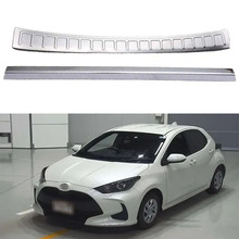 适用于20-23款丰田Toyota Ksp210 Mxpa1 Mxph1前保险杠后护板装饰