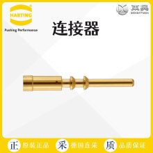 工厂直采 德国 HARTING哈丁 工业用连接器 09156006121