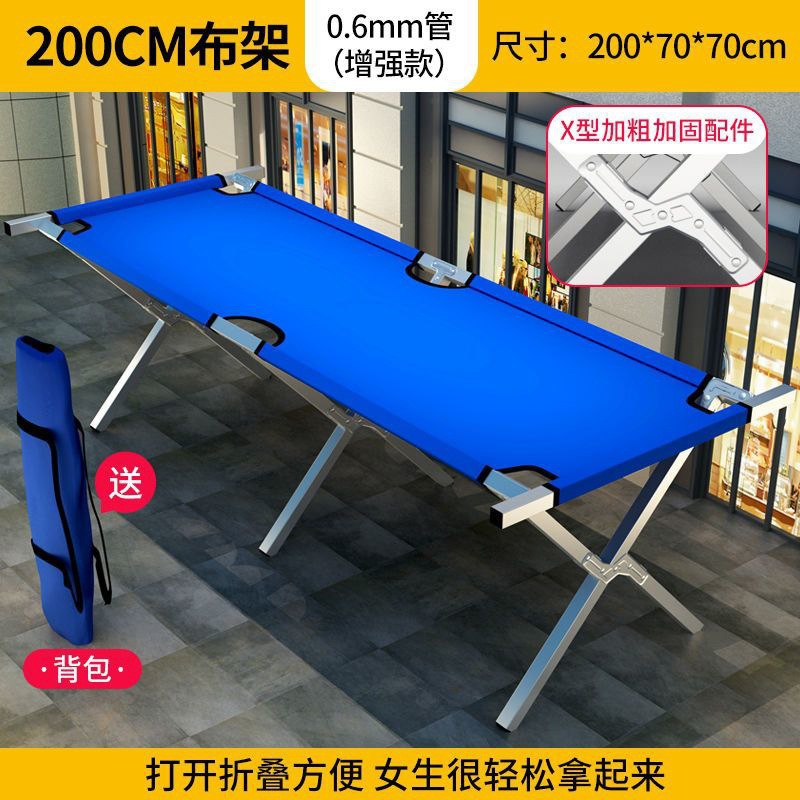 Stall Shelf Portable Folding Multi-Functional Stall Floor Push Jewelry Cloth Table Night Market Mobile Stall Shelf