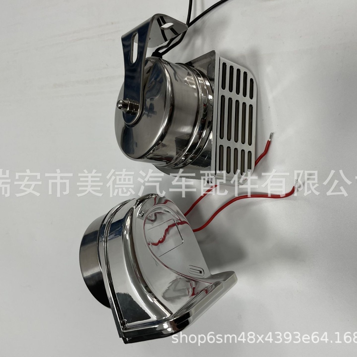 汽车货车摩托车挖机改装车载鸣笛不锈钢蜗牛喇叭12V 24V高低音1对