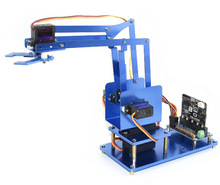 Micro:bit四自由度金属机器手臂套件-蓝牙遥控 扭力足，转动平稳