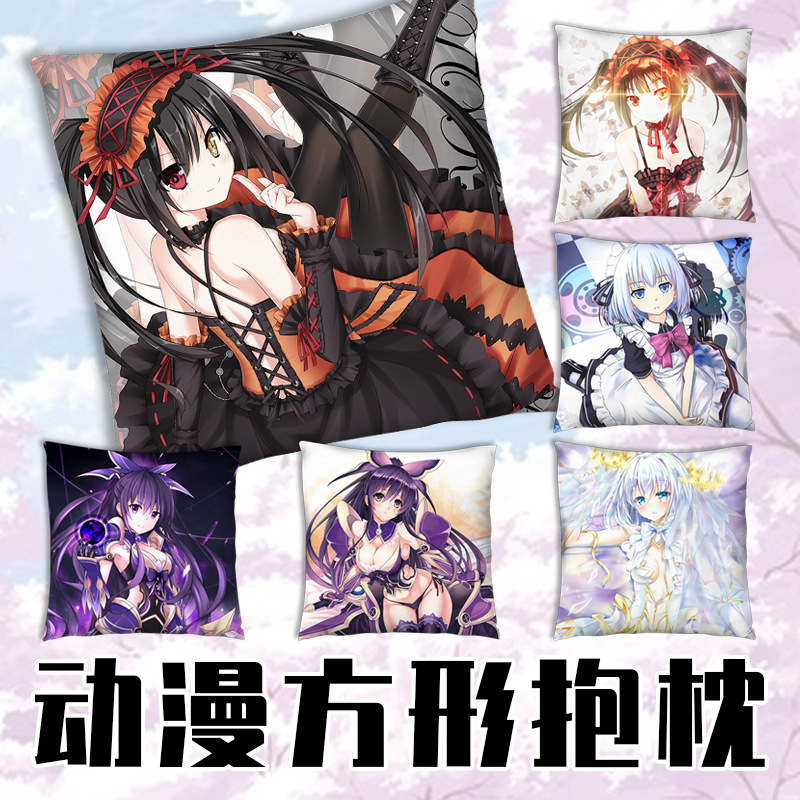 约会大作战狂三十香折纸动漫方形抱枕家具背靠垫日本周边漫展批发
