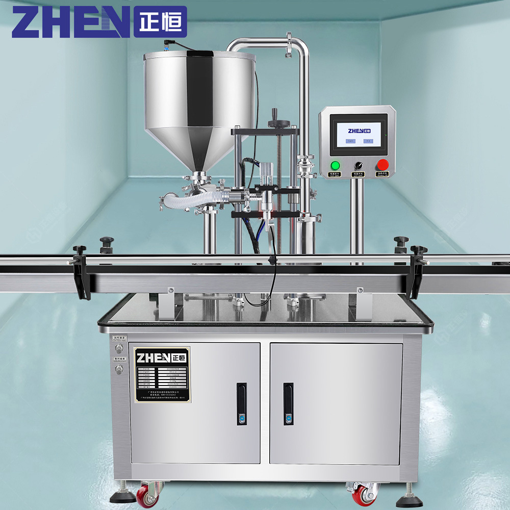 全自动单头高速灌装机 化妆品食品膏霜罐装机 液体气动定量灌装机