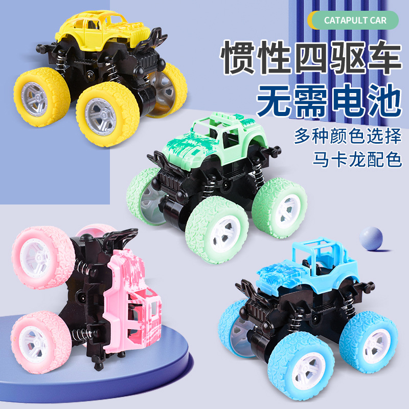 Cross-Border Tiktok Children's Toy Four-Wheel Drive Inertia Stunt off-Road Vehicle Model Boy Toy Car Stall Toy Wholesale