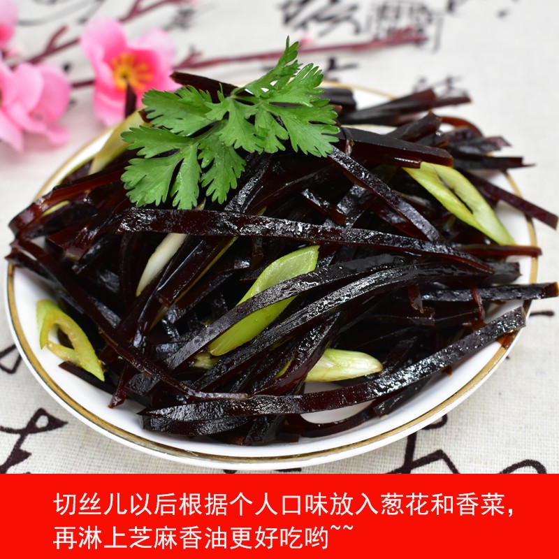 成武鑫宇酱大头 酱菜咸菜下饭菜芥菜疙瘩老虎菜260克*8袋礼盒装