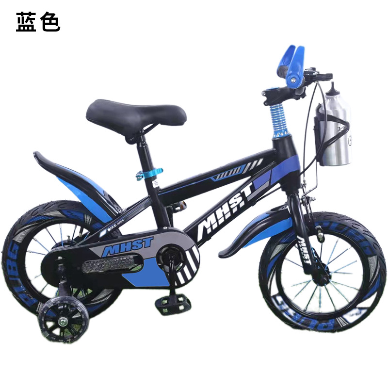Children's Bicycle 12/14/16/18 Stroller Boys and Girls Mountain Bike Primary School Student Bicycle Children's Bicycle