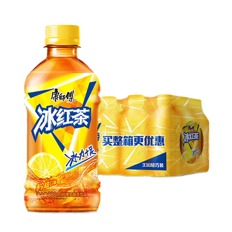 康师傅冰红茶330mlx12小瓶迷你绿茶蜜桃乌龙橙汁酸梅汤饮料批整箱