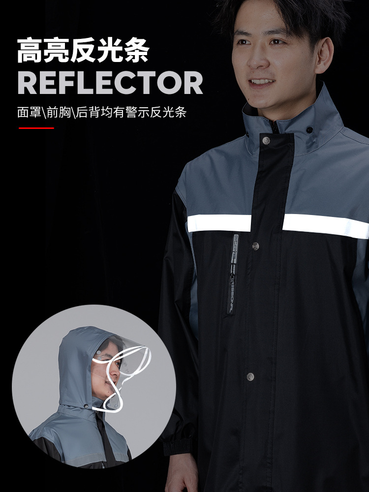 9v7t雨衣雨裤套装长款全身防暴雨新款时尚夏季男女分体防水电动车