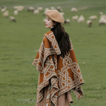 秋冬新款仿羊绒斗篷复古民族风披肩时尚保暖云南西藏旅游外搭披风